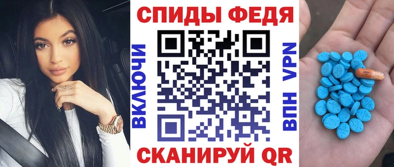 hydra зеркало  Знаменск  АМФЕТАМИН 98% 
