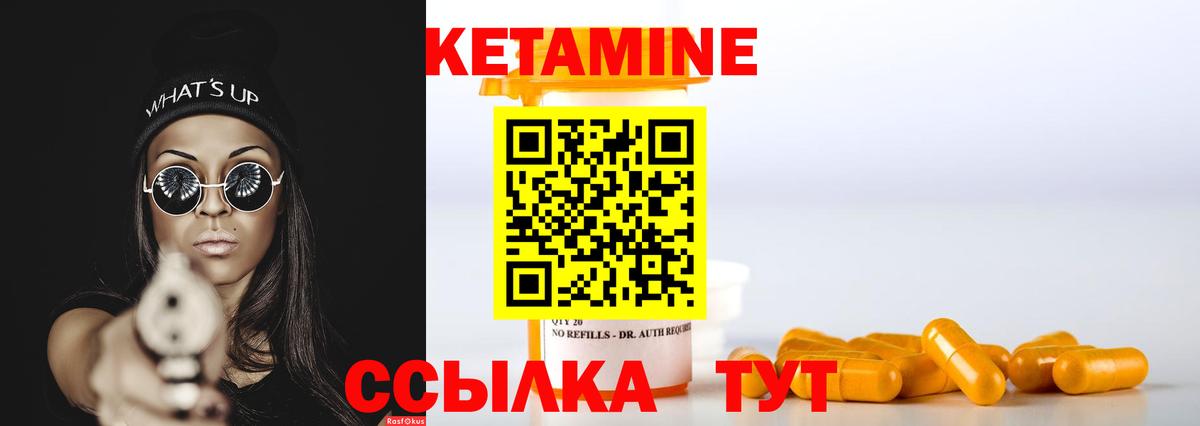 Бошки Шишки  Вход с VPN  COCAIN  Купить наркоту  Alpha PVP СОЛЬ   Метамфетамин  ГАШИШ  ГАШИШ  Знаменск  Меф МЯУ МЯУ  
