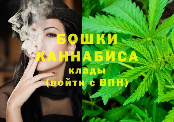 ALPHA-PVP Нефтекумск