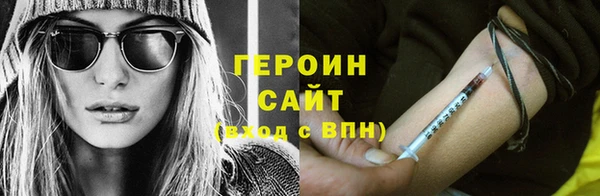 винт Баксан