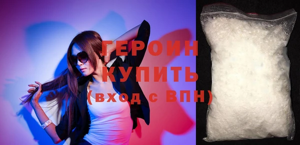 сатива Надым