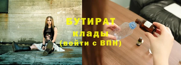 трава Наволоки
