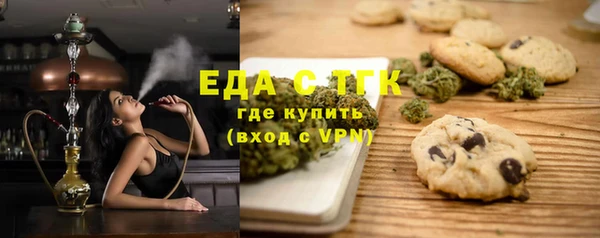 трава Наволоки