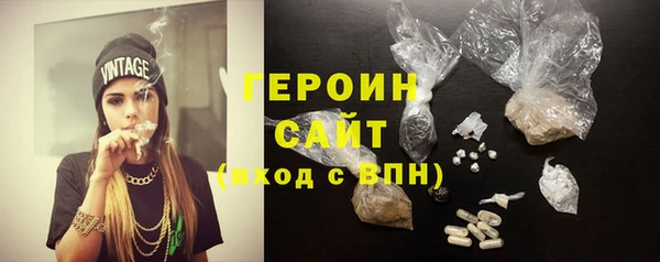 гидропоника Чердынь