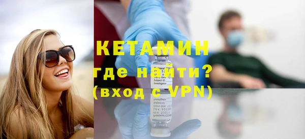 ешки Воткинск