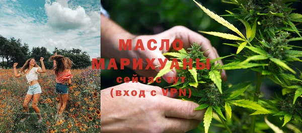 2c-b Навашино