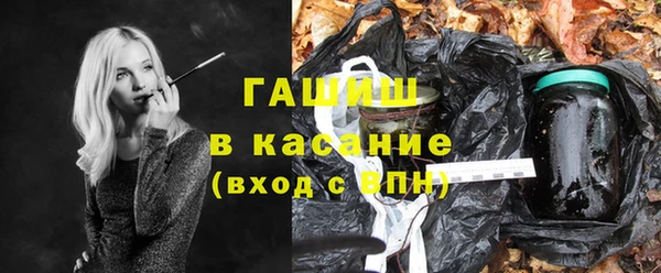 каннабис Нефтегорск