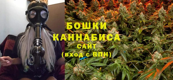 каннабис Нефтегорск