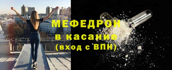2c-b Навашино