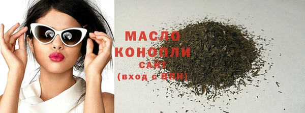 трава Наволоки