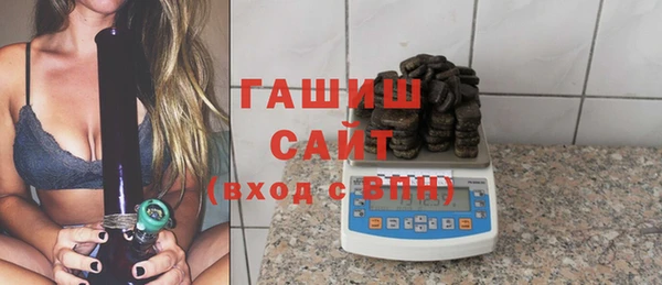 ALPHA PVP Нея