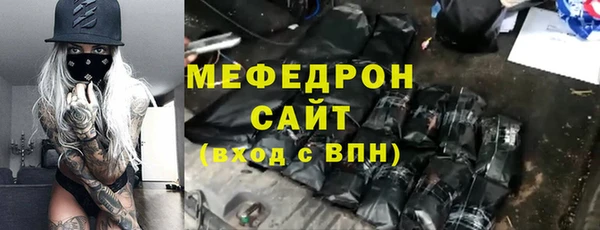 2c-b Навашино