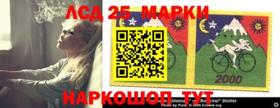 мдма Берёзовский