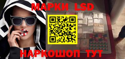 кокс Волжск