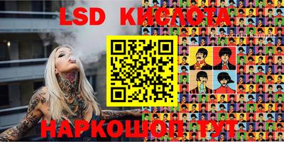 мдма Берёзовский