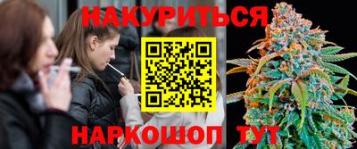 скорость mdpv Бийск