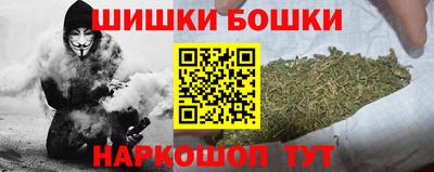 альфа пвп Волгодонск