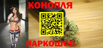 кокс Волжск