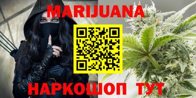 альфа пвп Волгодонск