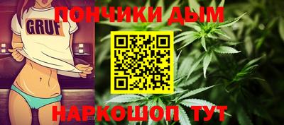MESCALINE Волжский