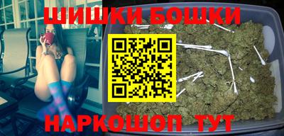 альфа пвп Волгодонск