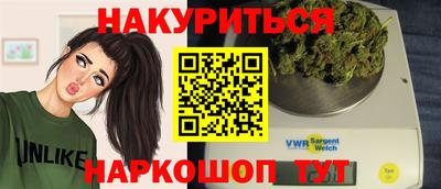 скорость mdpv Бийск