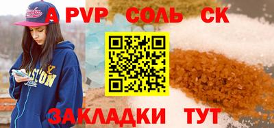 мдма Берёзовский