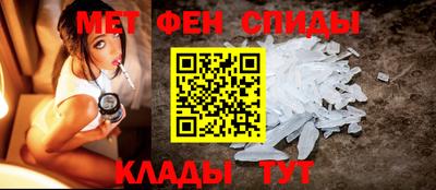 мдма Берёзовский