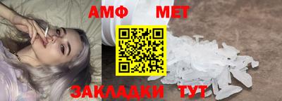 мдма Берёзовский