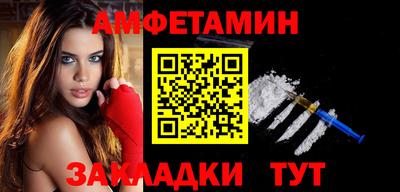 кокс Волжск