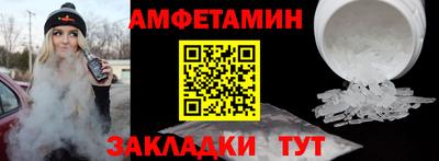 винт Гай