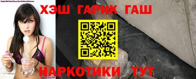 кокаин колумбия Абакан