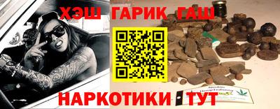 кокс Волжск