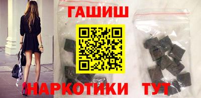 скорость mdpv Бийск