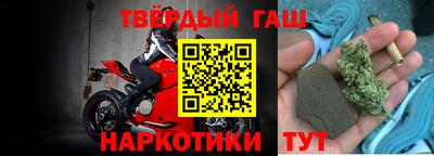 MESCALINE Волжский