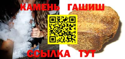 твердый Гагарин