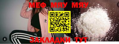 мдма Берёзовский