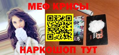альфа пвп Волгодонск