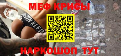 мдма Берёзовский