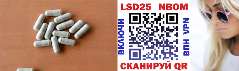 ссылка на мегу рабочий сайт  Знаменск  LSD-25 экстази ecstasy 