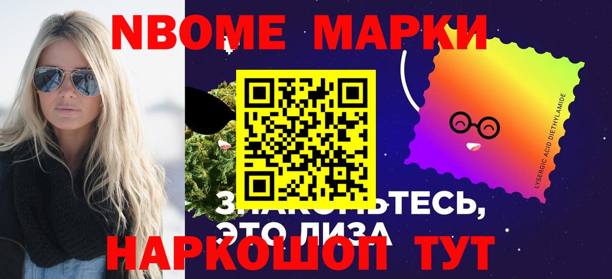 Лсд 25 экстази ecstasy  Вход с VPN  Лсд 25 экстази кислота  Знаменск 